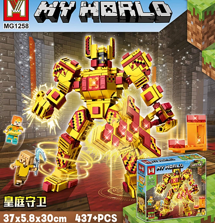 Конструктор "Minecraft" MG1258 оптом